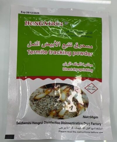 Termites Killer Powder